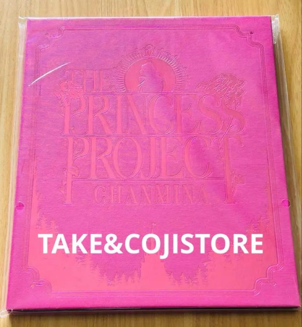 【新品】THE PRINCESS PROJECT (DVD) ちゃんみな