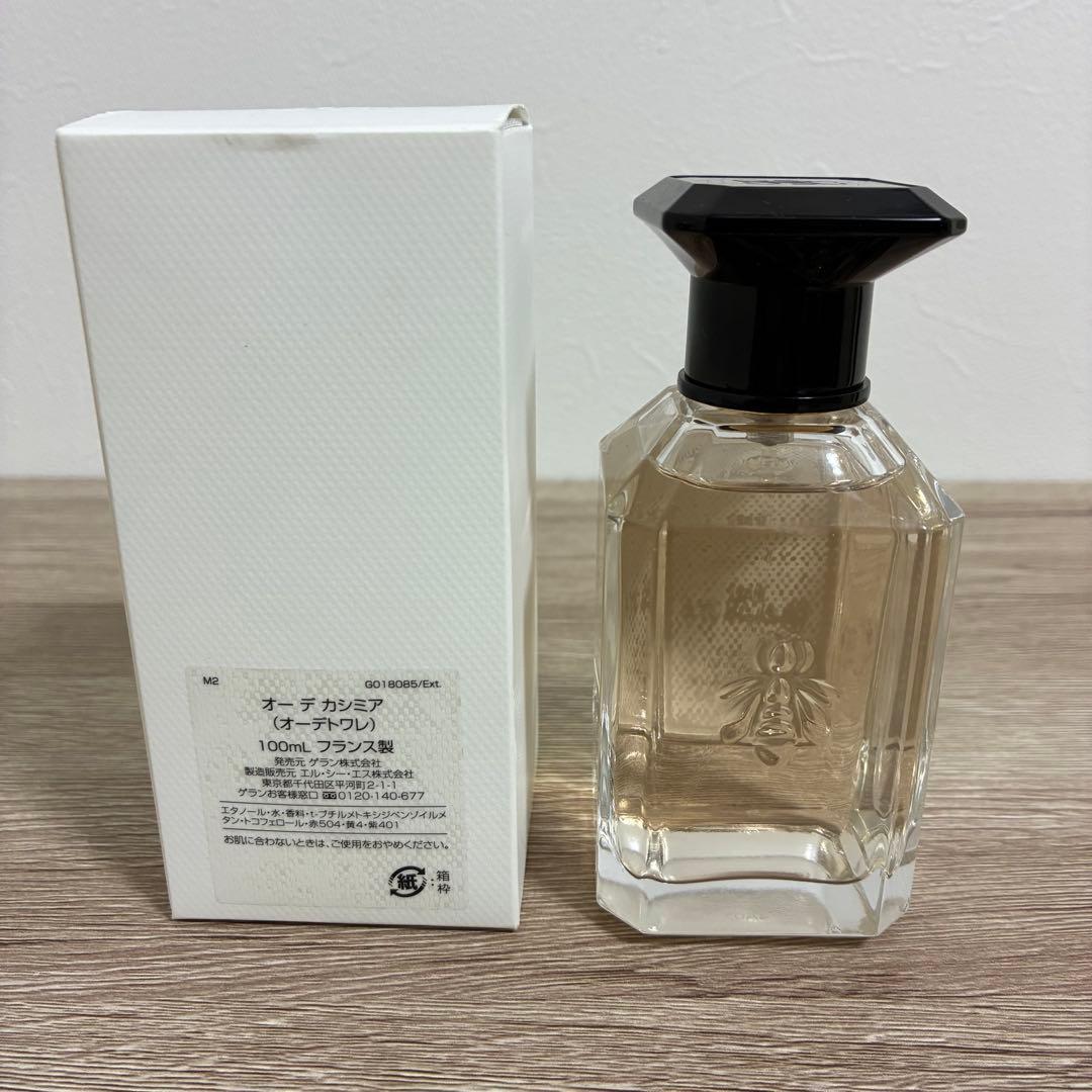 Guerlain Eau de Cashmere 香水　ゲラン