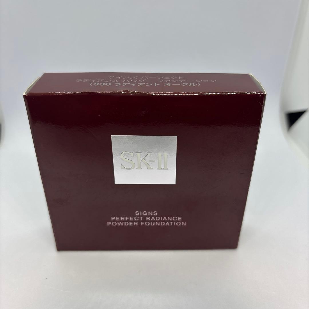 SK-2 サインズ パーフェクト ラディアンス パウダー ファンデーション