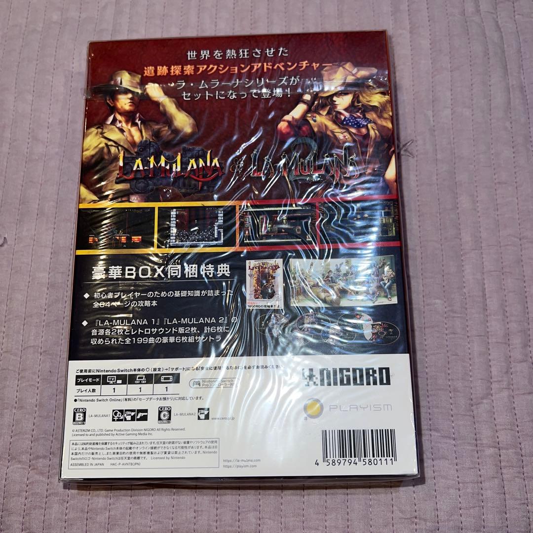 未開封品　LA-MULANA 1 & 2 豪華版　switch