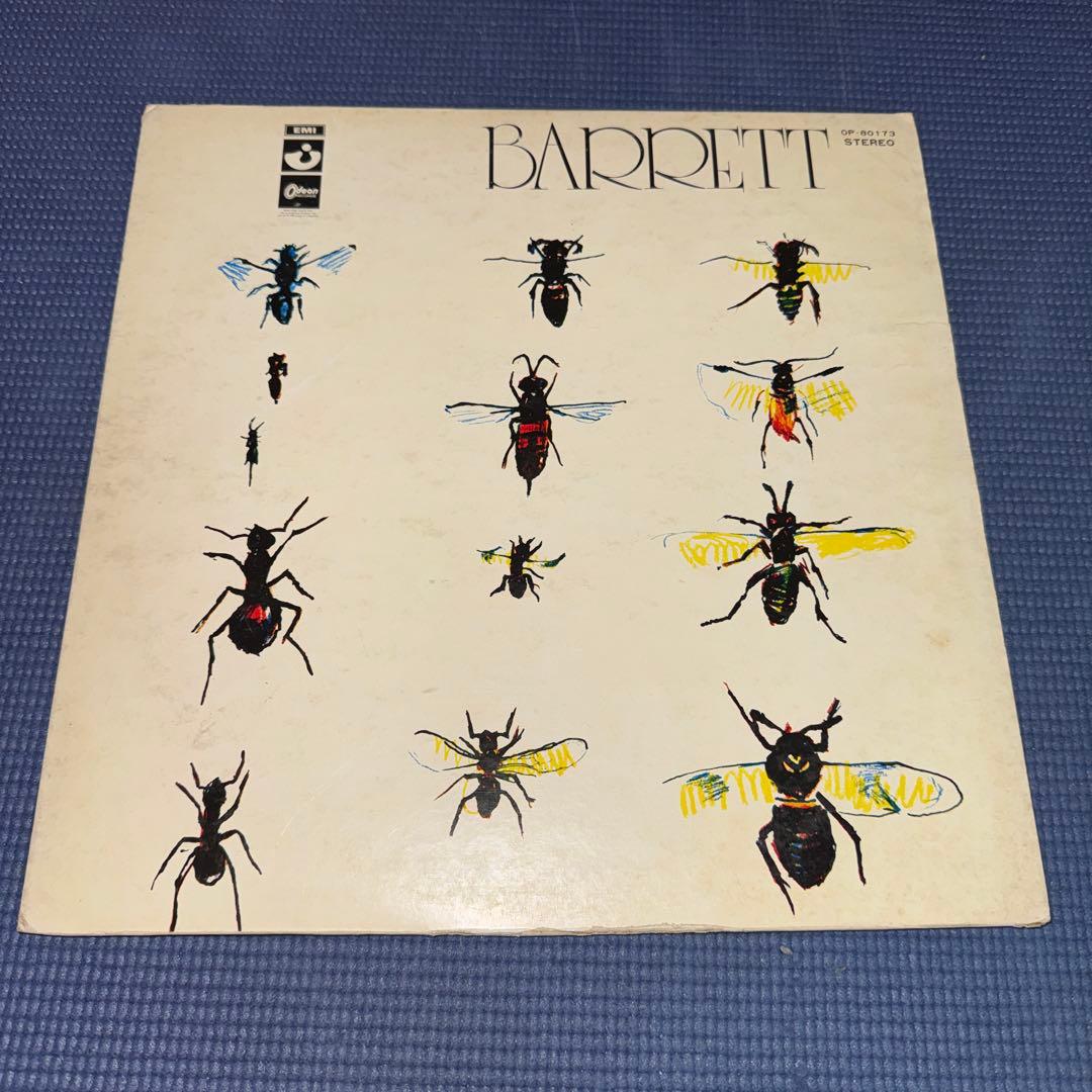 A*A様 【見本盤/Odeon/赤盤】Syd Barrett / Barrett
