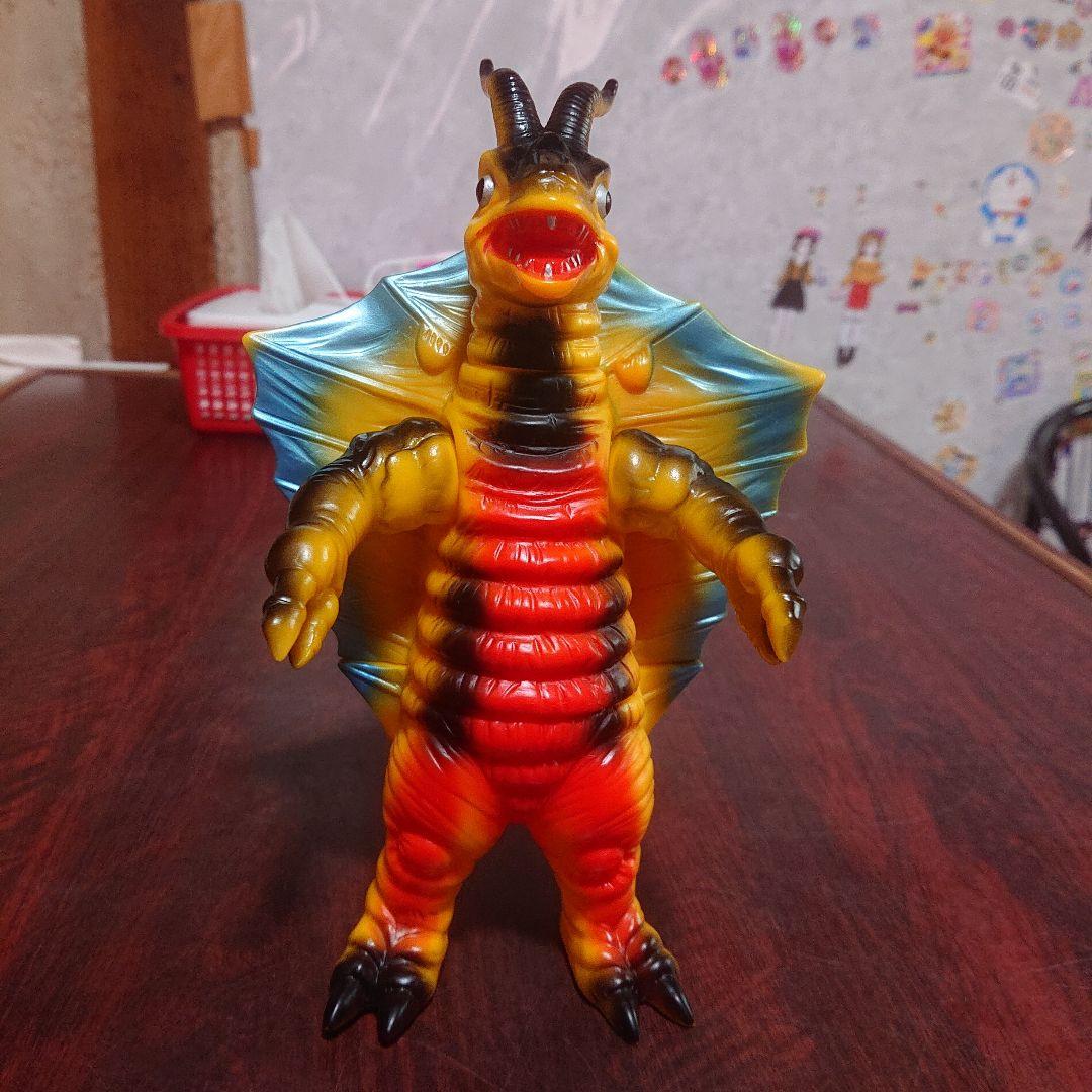 HH誌上限定版/ブルマァク/怪獣郷 ソフビ セット