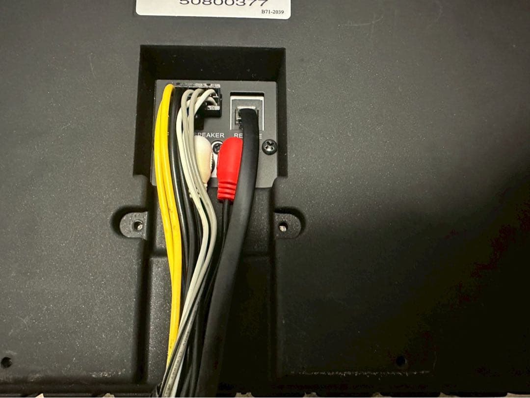 カーオーディオ KSC-SW1 KENWOOD S/NO:50800377