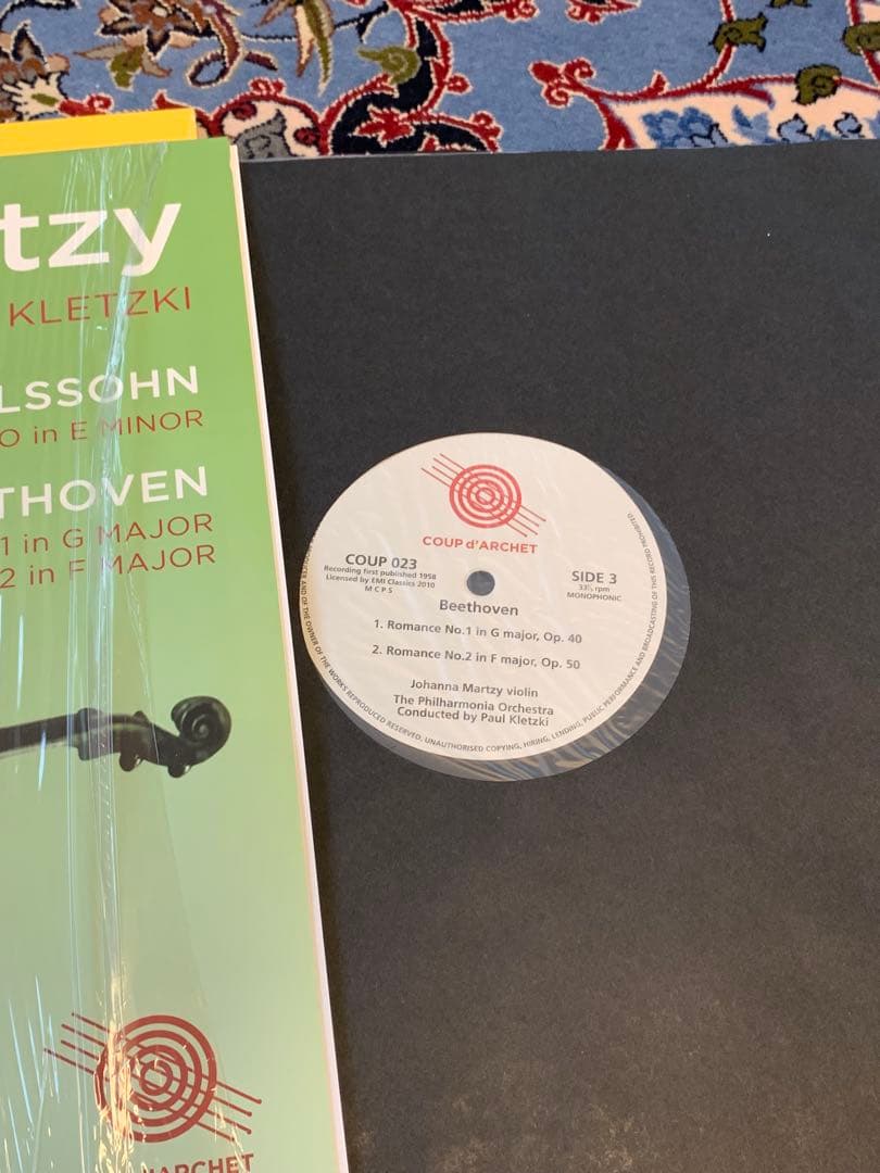 Johanna Martzy The EMI Recordings 8枚組