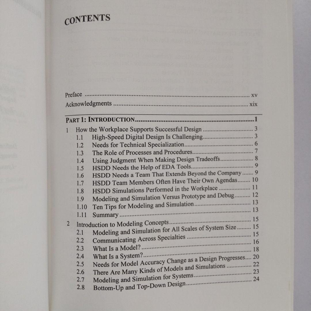 Semiconductor Modeling IBIS model モデル