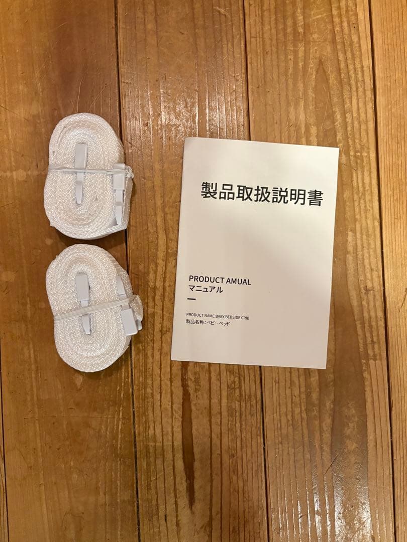 hzdmj ベビーベッド 折りたたみ