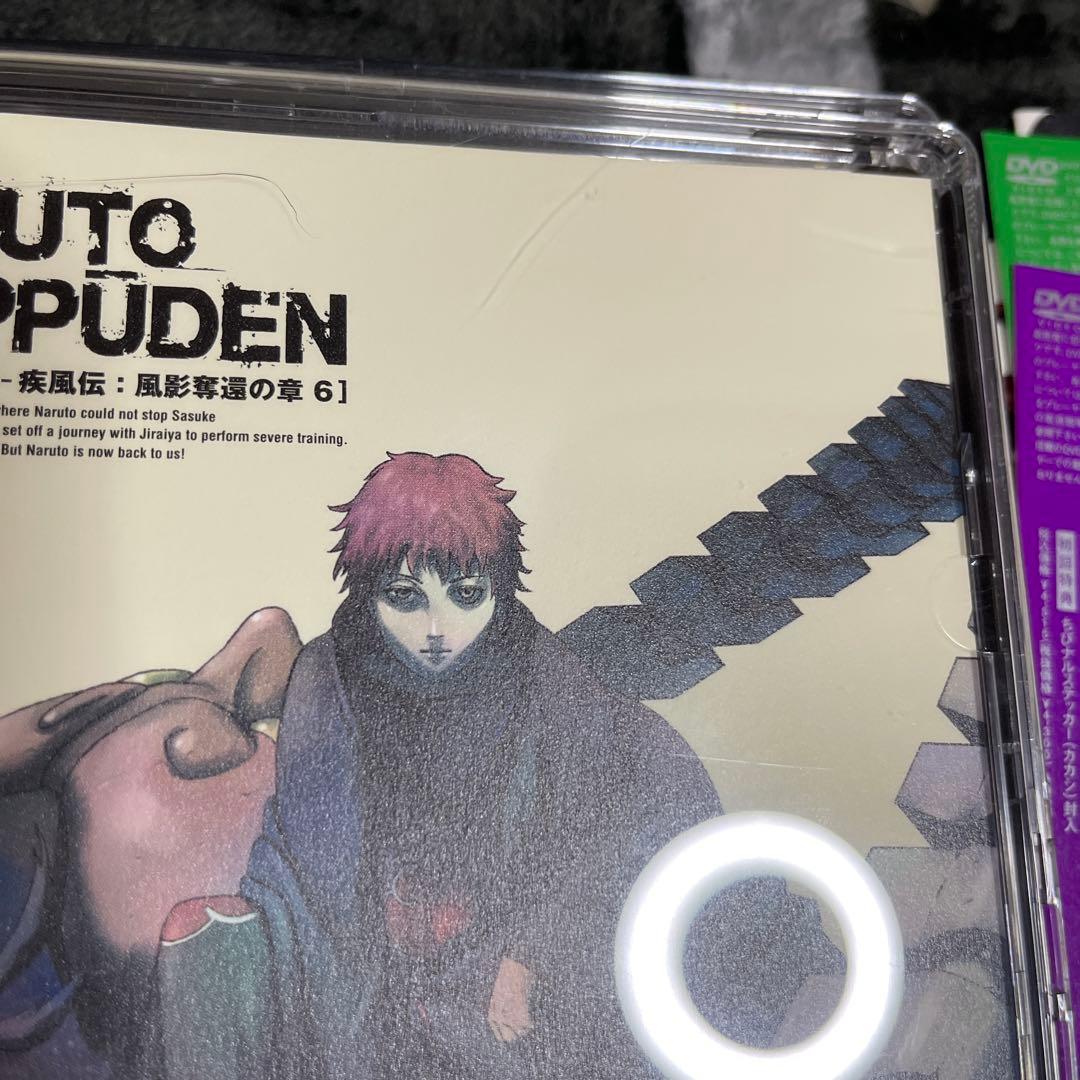 【忍画集完備】NARUTO疾風伝 DVD-BOX 5章セット 一部未開封 初回版