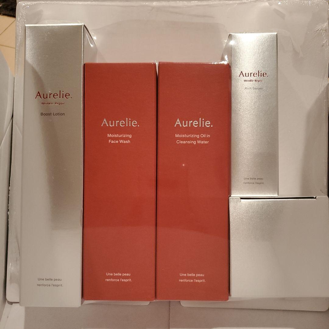 Aurelie(オレリー)５点セット