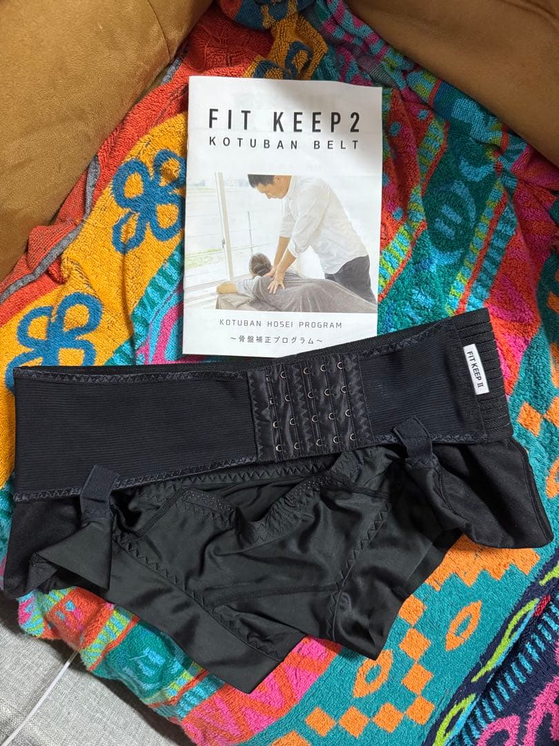 FIT KEEP2 骨盤ベルト LL 黒