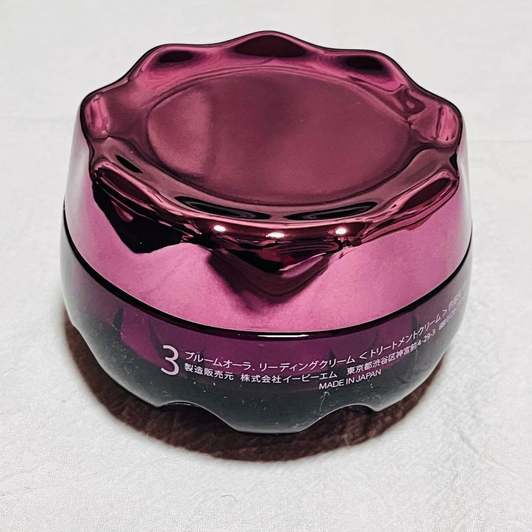 BLOOM AURA ブルームオーラ リーディングクリーム