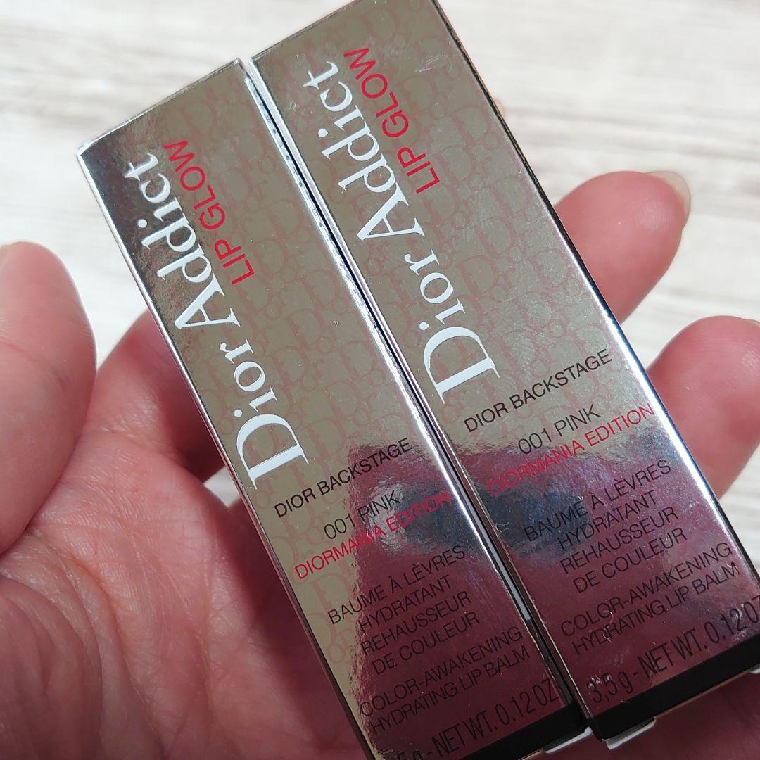 Dior アディクト リップグロウ 新品 限定2本