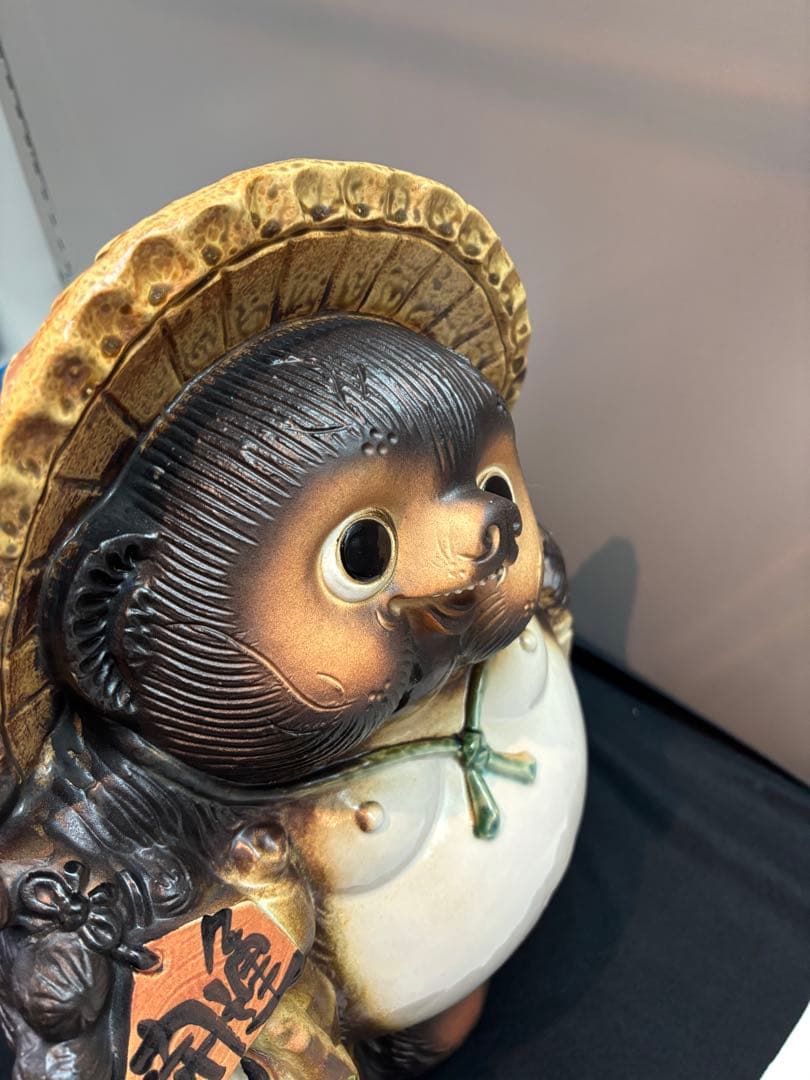 信楽焼　開運たぬき　縁起物　陶器