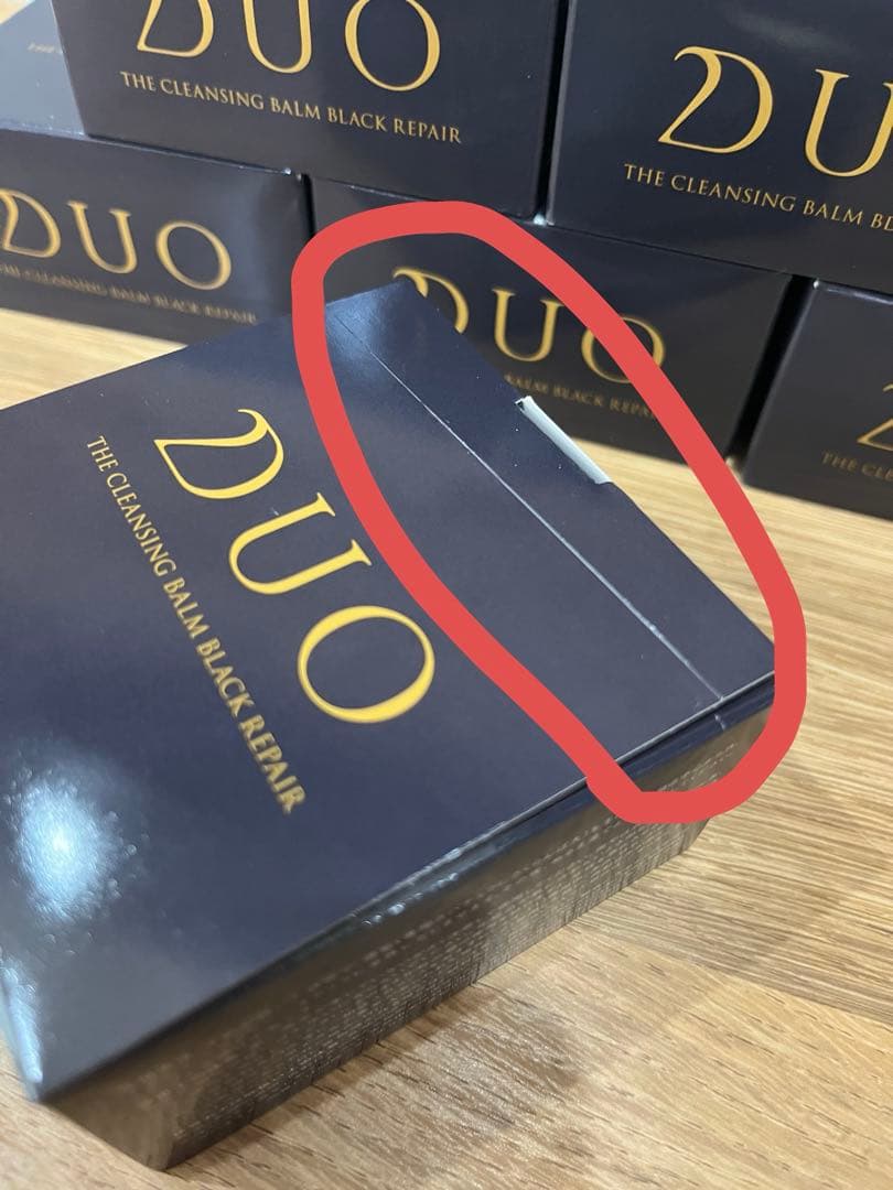 早い者勝ち！DUO※1つ箱に傷あり