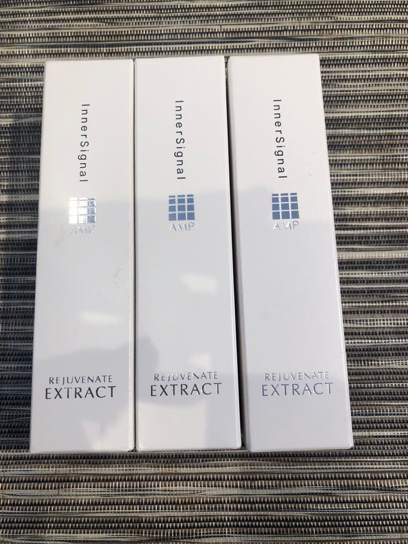インナーシグナル、リジュブネイトエキス3本セット　美容液　大塚製薬　新品未使用