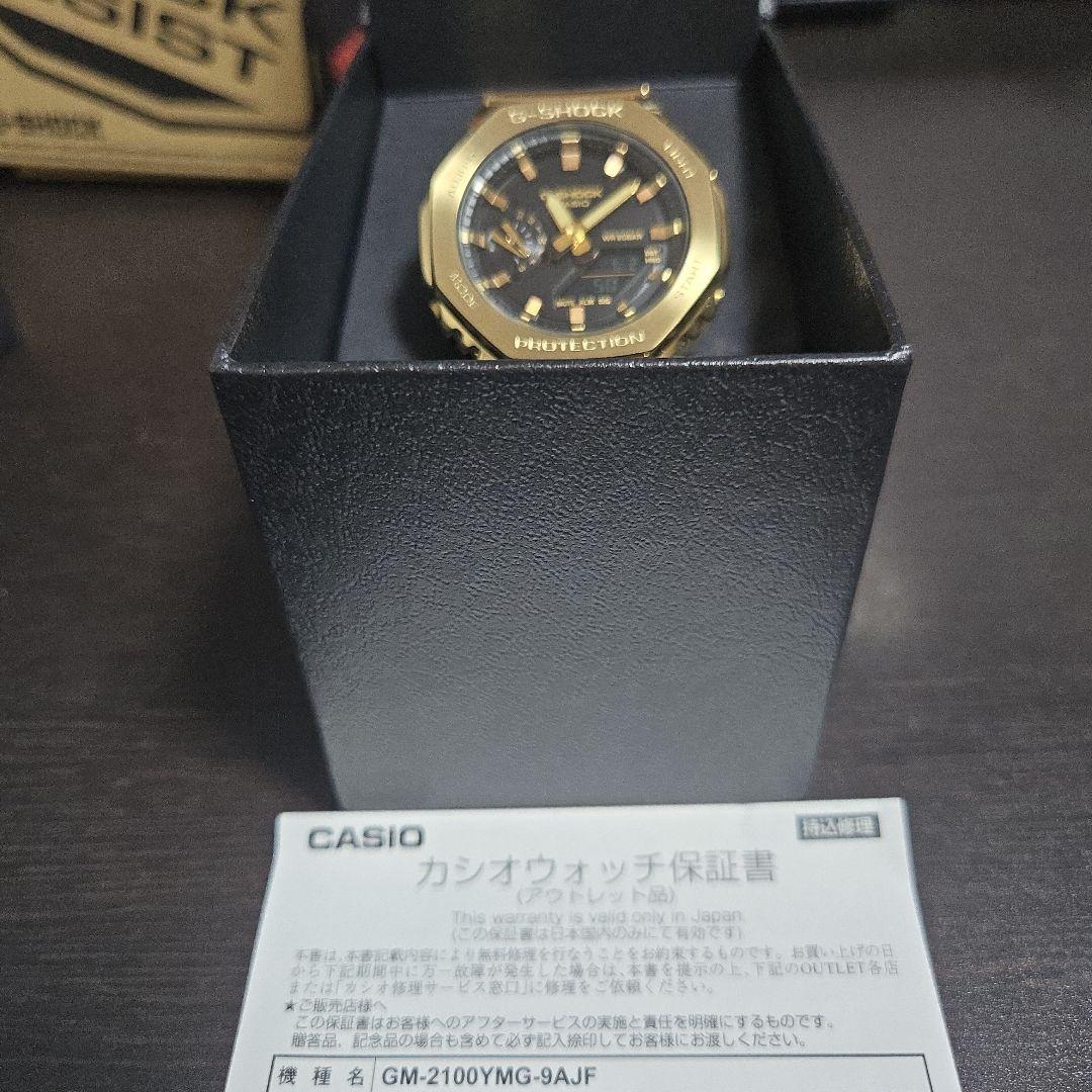 時計 CASIO G-SHOCK