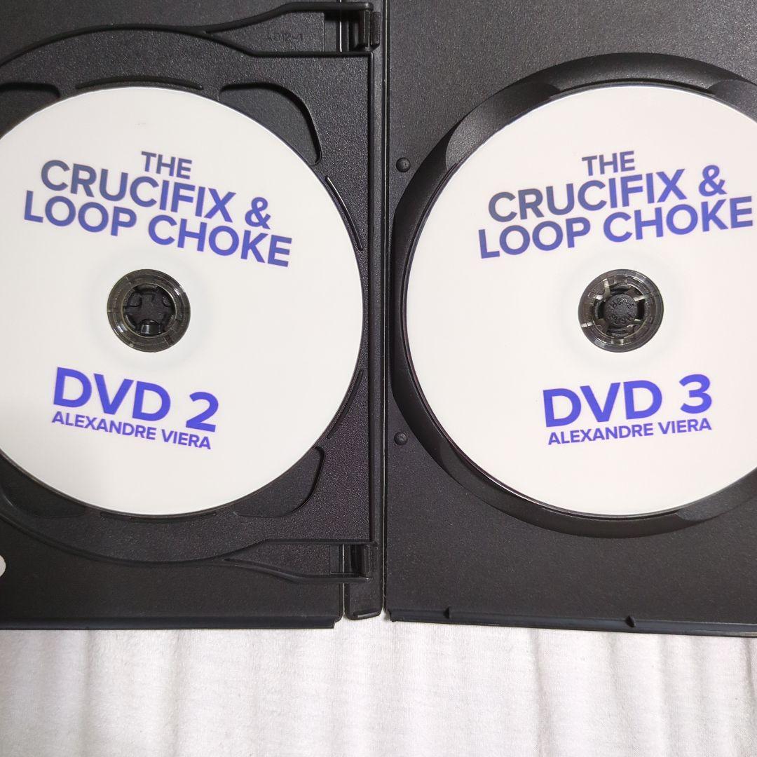 Alexander Viera 柔術 DVD BJJ