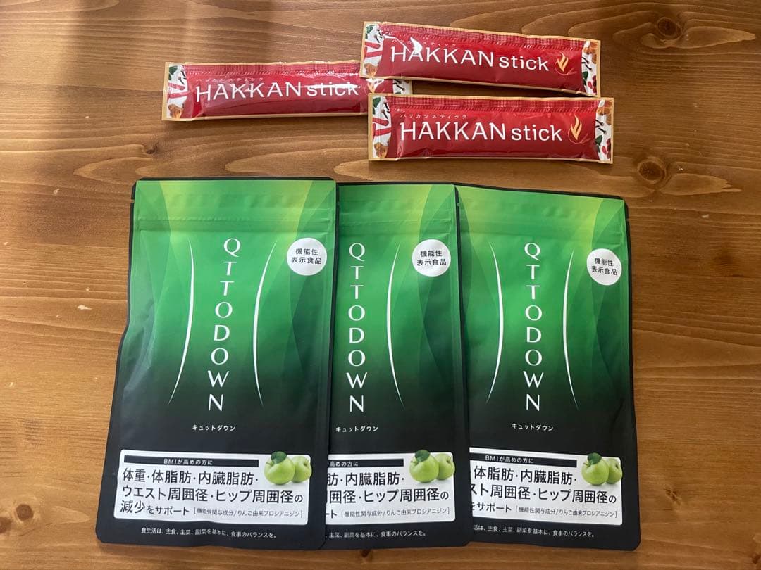 新品未使用　LAVA QTTODOWN HAKKAN スティックセット