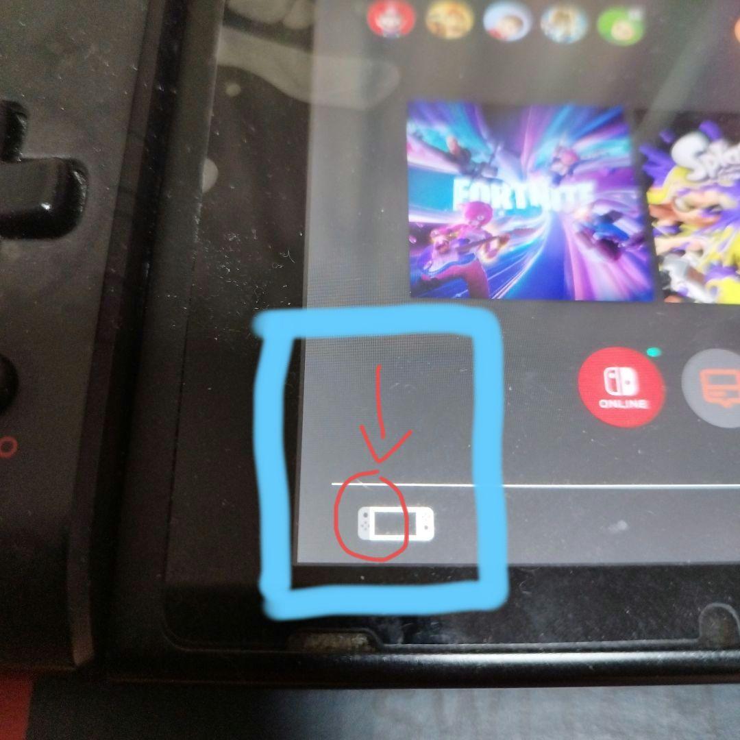 Nintendo Switch　ジャンク扱い