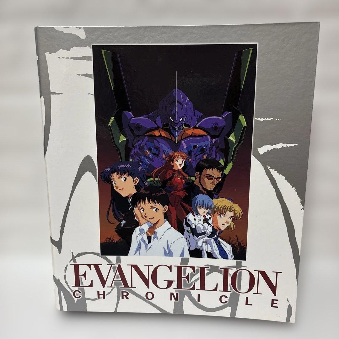 新訂版 エヴァンゲリオン・クロニクル 1~50 バインダー セット