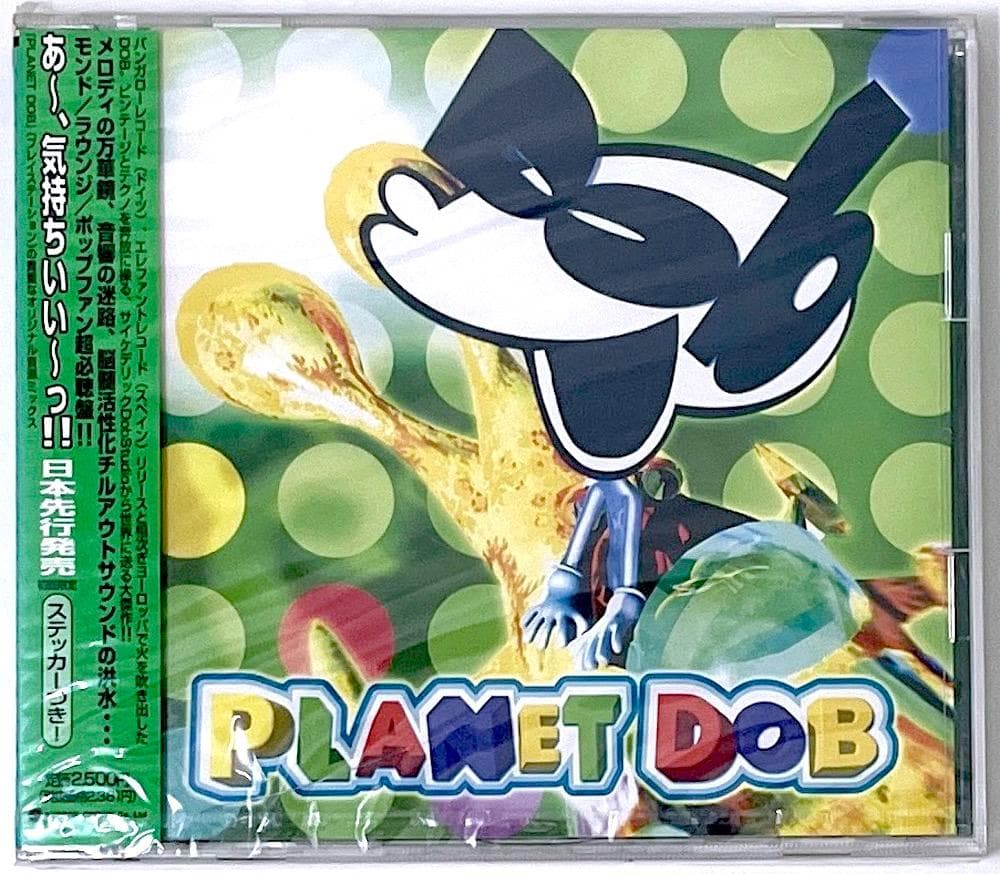 新品未開封 廃盤 CD DATE OF BIRTH「PLANET DOB」