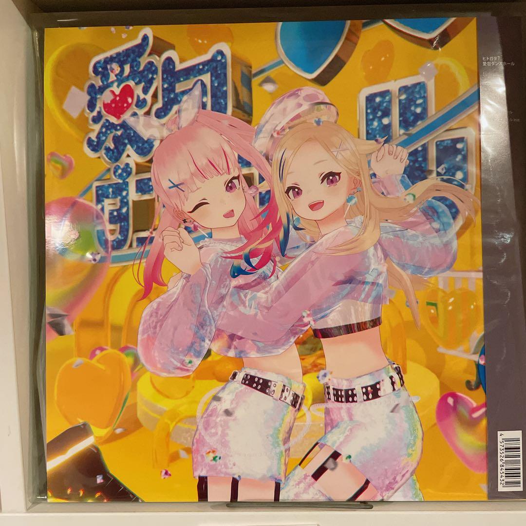 【未使用品】 HIMEHINA ヒトガタ/ 愛包ダンスホール