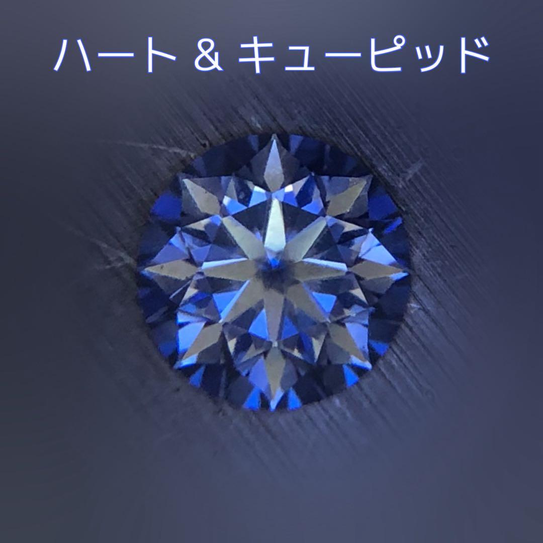 【日本製】　プラチナ　Pt900 5mm モアサナイト　ペンダント　ヘッド