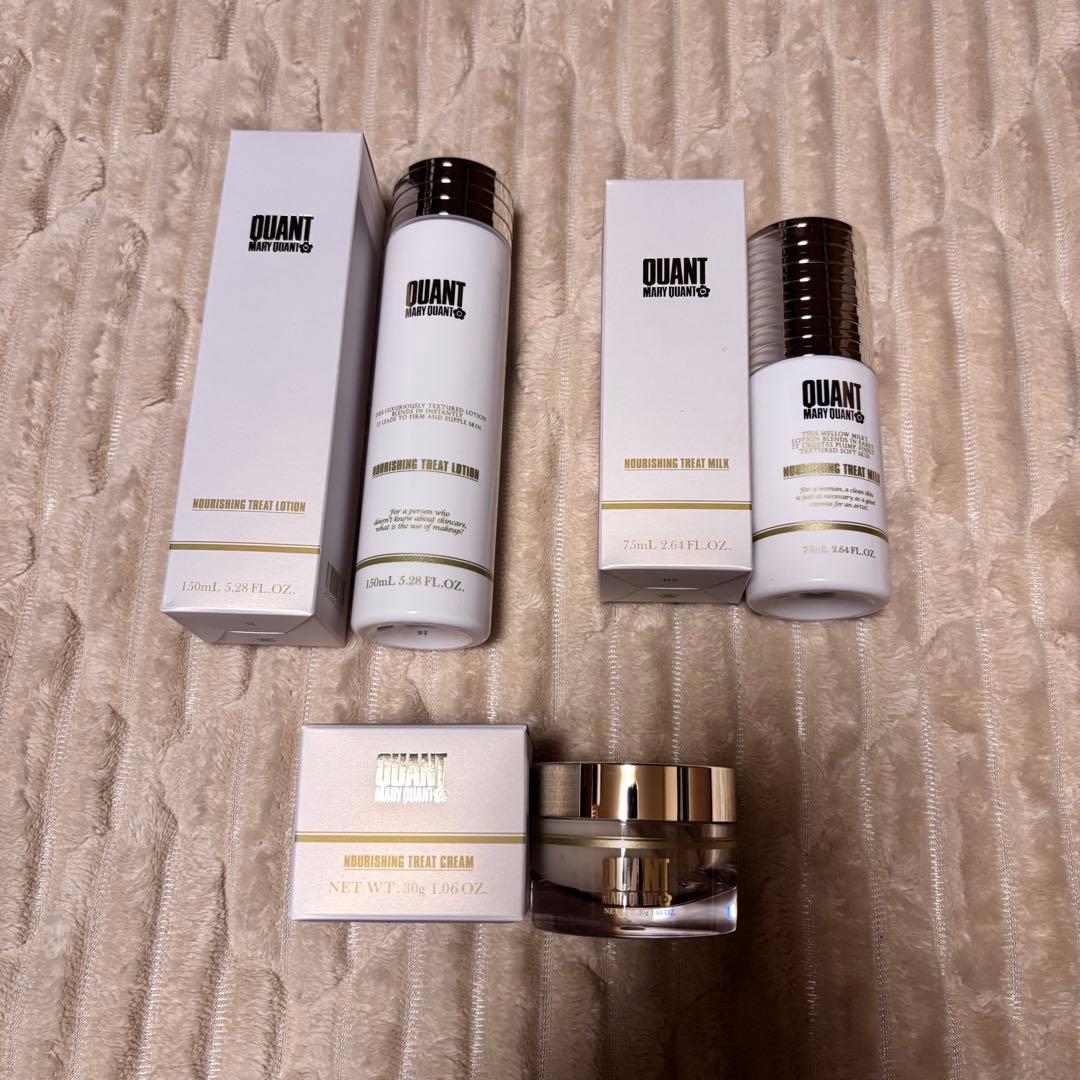 【新品、未使用】ナリッシング　トリートシリーズ　スキンケア