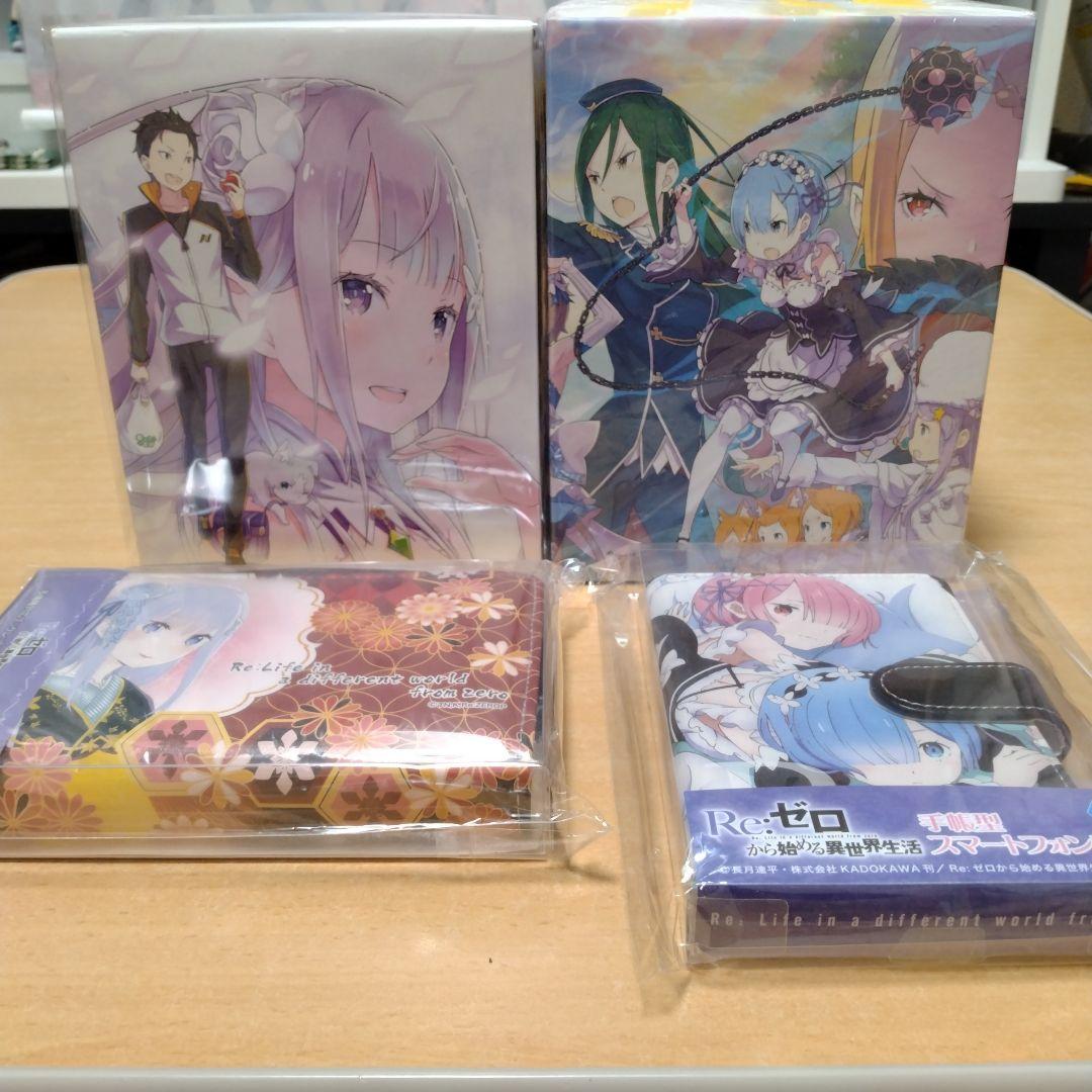 re:ゼロから始める異世界生活DVD