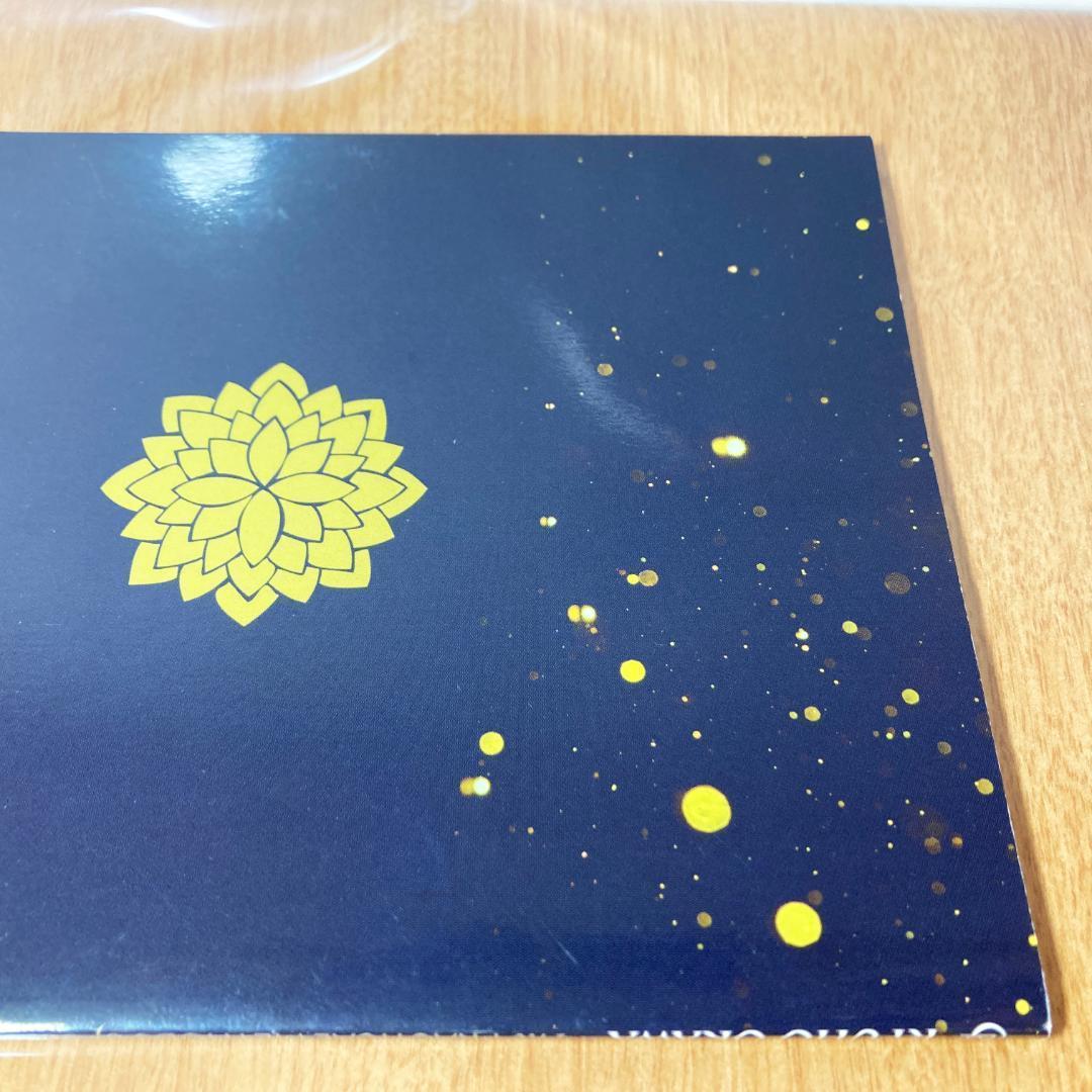 practical methods of reflection CD 幸福の科学