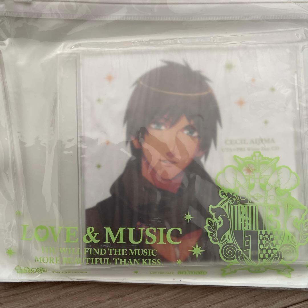 うたの⭐︎プリンスさまっ♪ ホワイトデー　ドラマCDセット