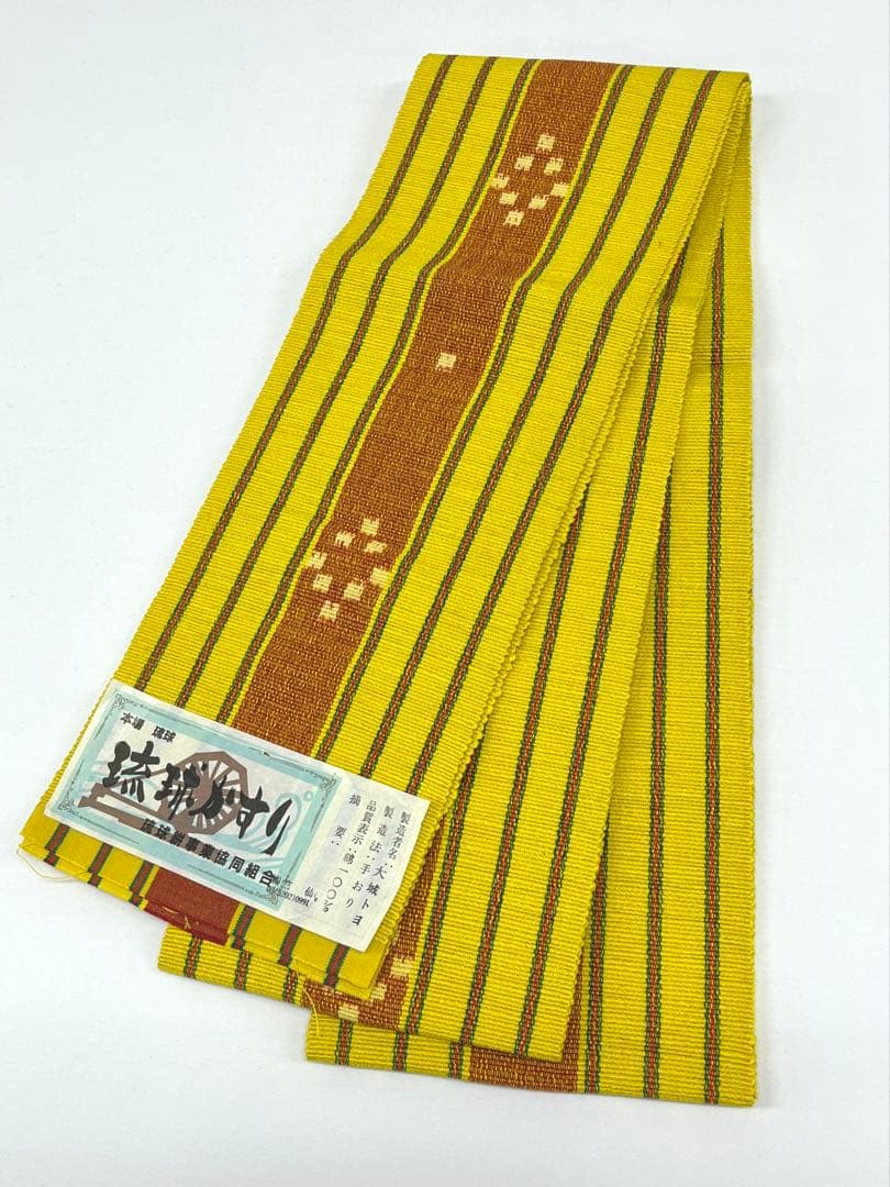 竺仙 本場琉球 琉球かすり 手織 半幅帯 未仕立て品 綿100% Q783