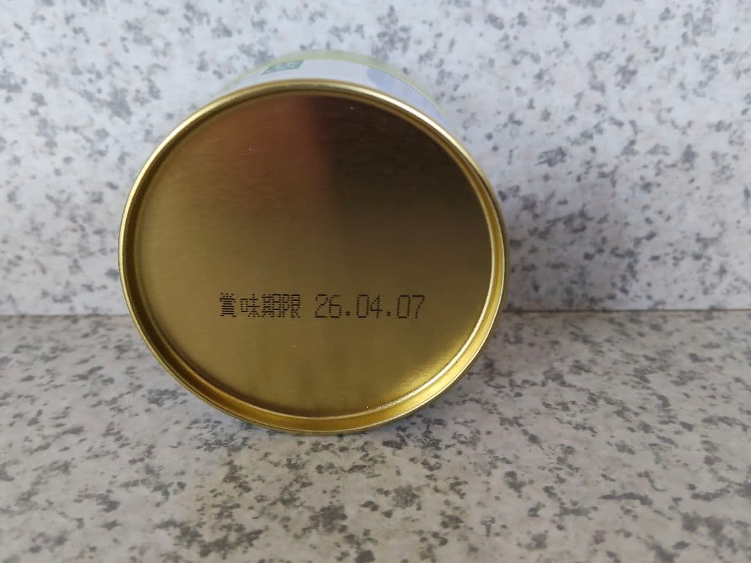 宇治 丸久小山園 抹茶 缶6種セット 【雲鶴,金輪,和光,又玄,五十鈴,青嵐】