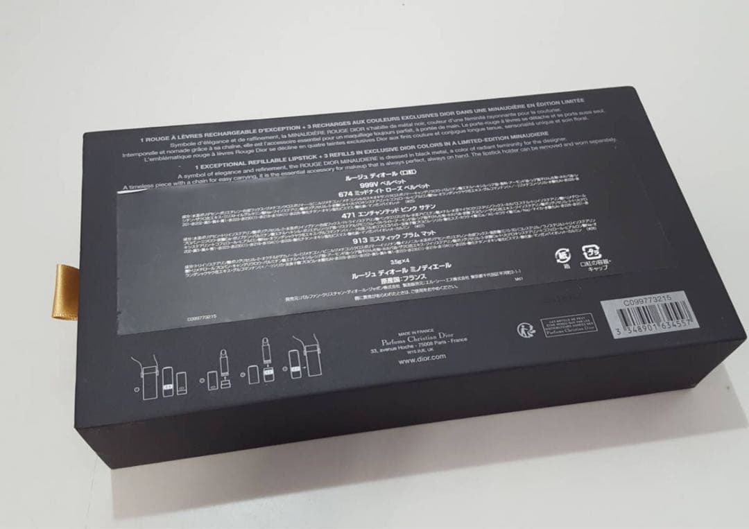 Dior 口紅 4本セット ギフトボックス付き