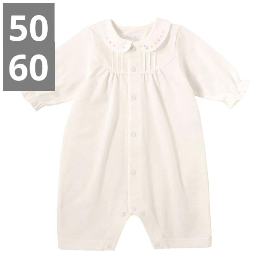 【新品・タグ付き】ミキハウス ベビー　プレオール　50-60