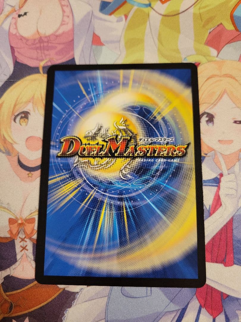 匿名発送 魔誕の斬将オルゲイト　金トレジャー