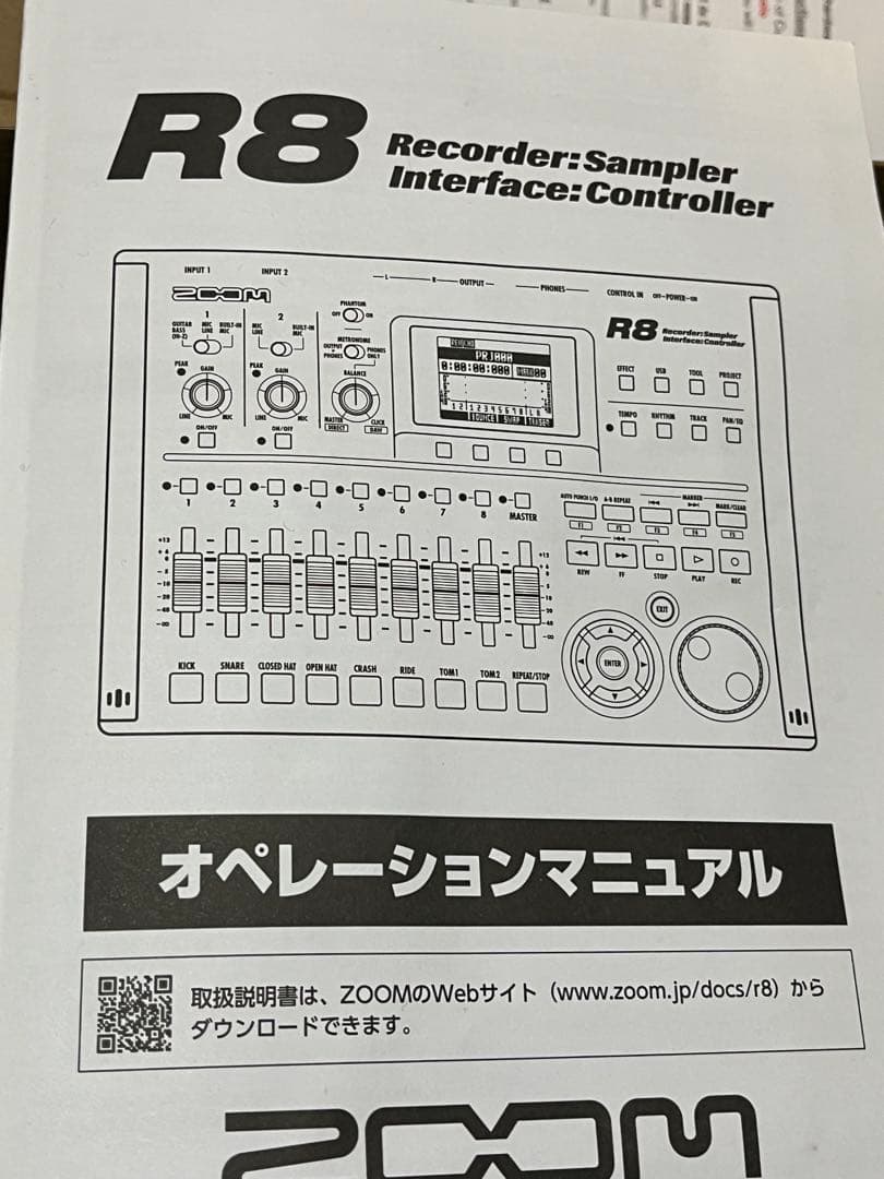 ZOOM R8 マルチトラックレコーダー　美品！