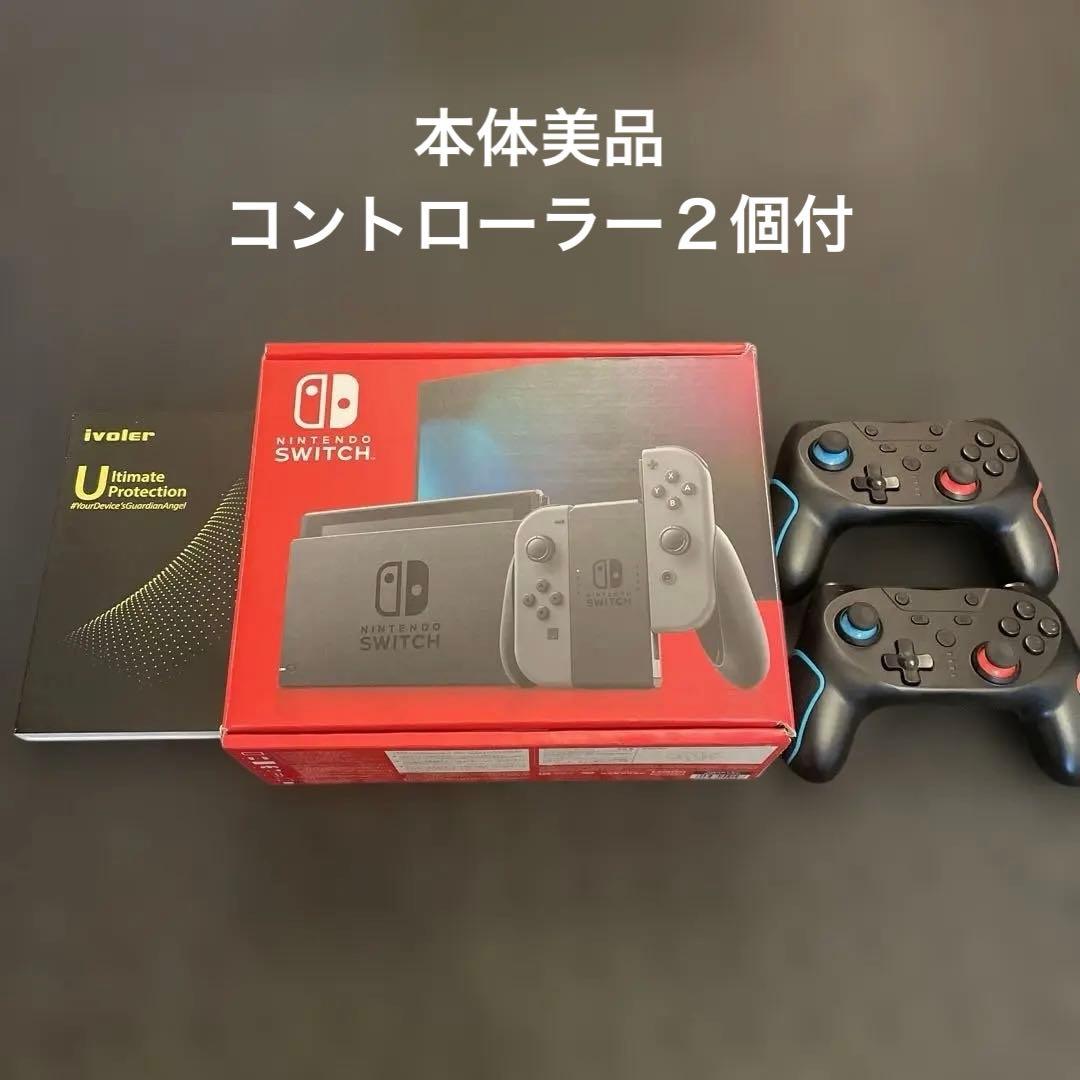 リナ　Nintendo Switch 本体 + コントローラー2個