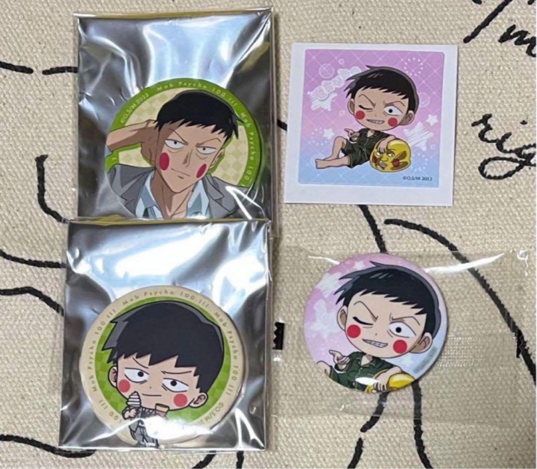 【最終価格】モブサイコ100III グッズまとめ売り