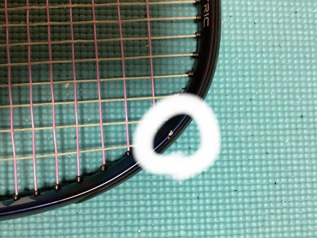 ヨネックスEゾーン100 カバー付き