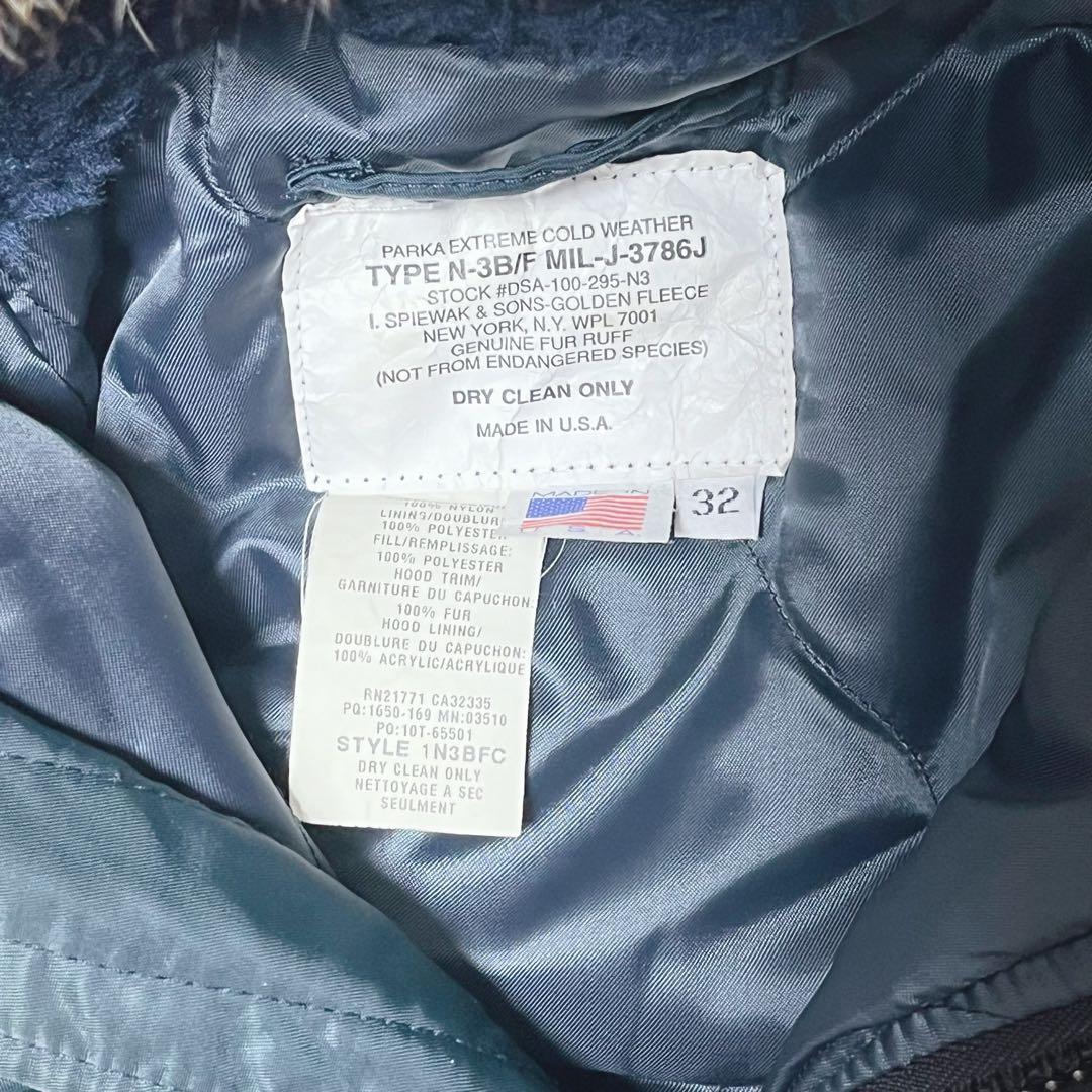 SPIEWAK ゴールデンフリース N-3B 80〜90'sリアルファー USA