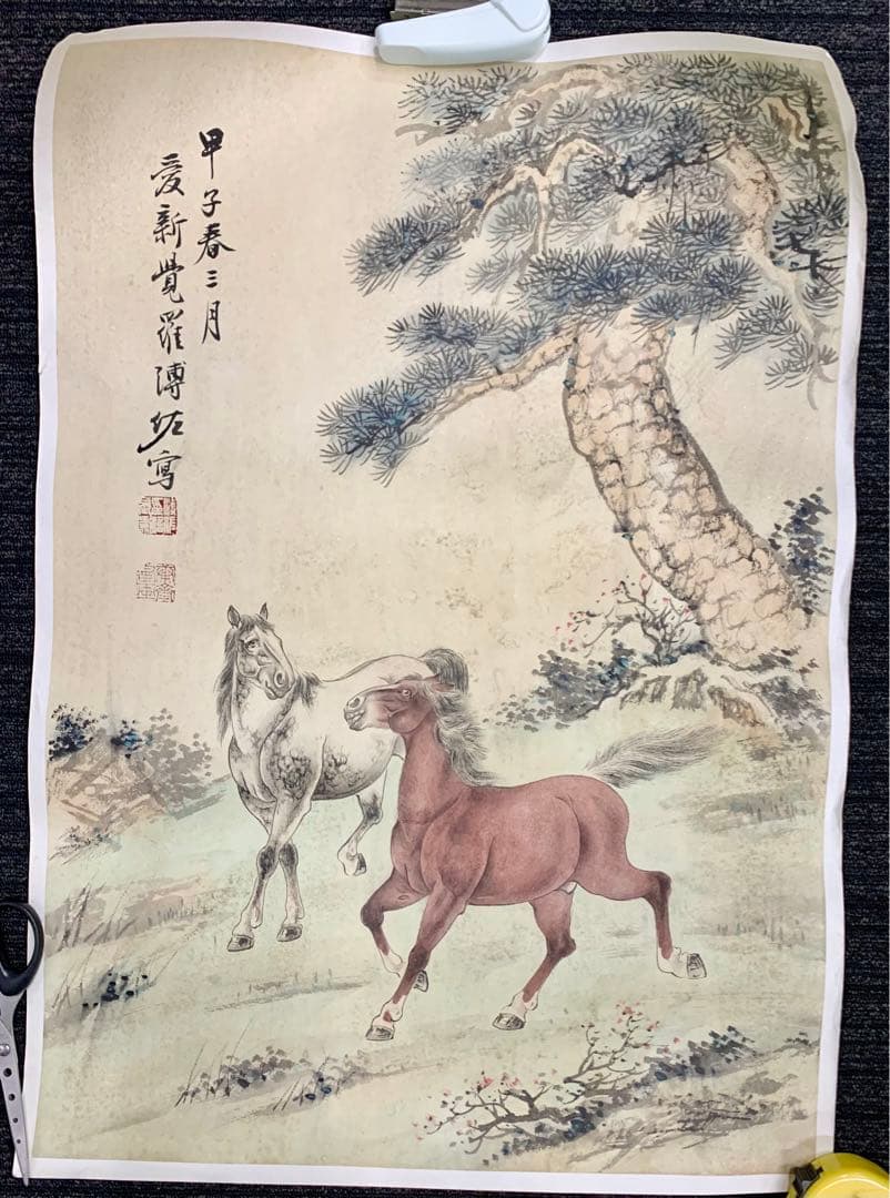 中国 まとめ 愛新覚羅寿民 董寿平 溥仲 溥佐 掛軸 漢詩 書 絵 4作品 肉筆