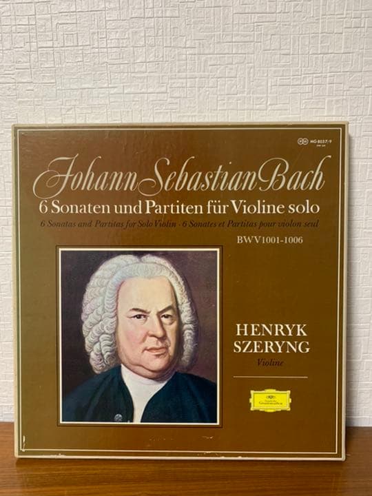 ヘンリク シェリング　ヴァイオリン　バッハ　LP レコード　3枚組