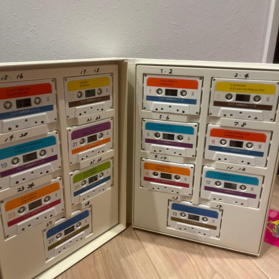 ファブリこども世界名作シリーズ　全巻