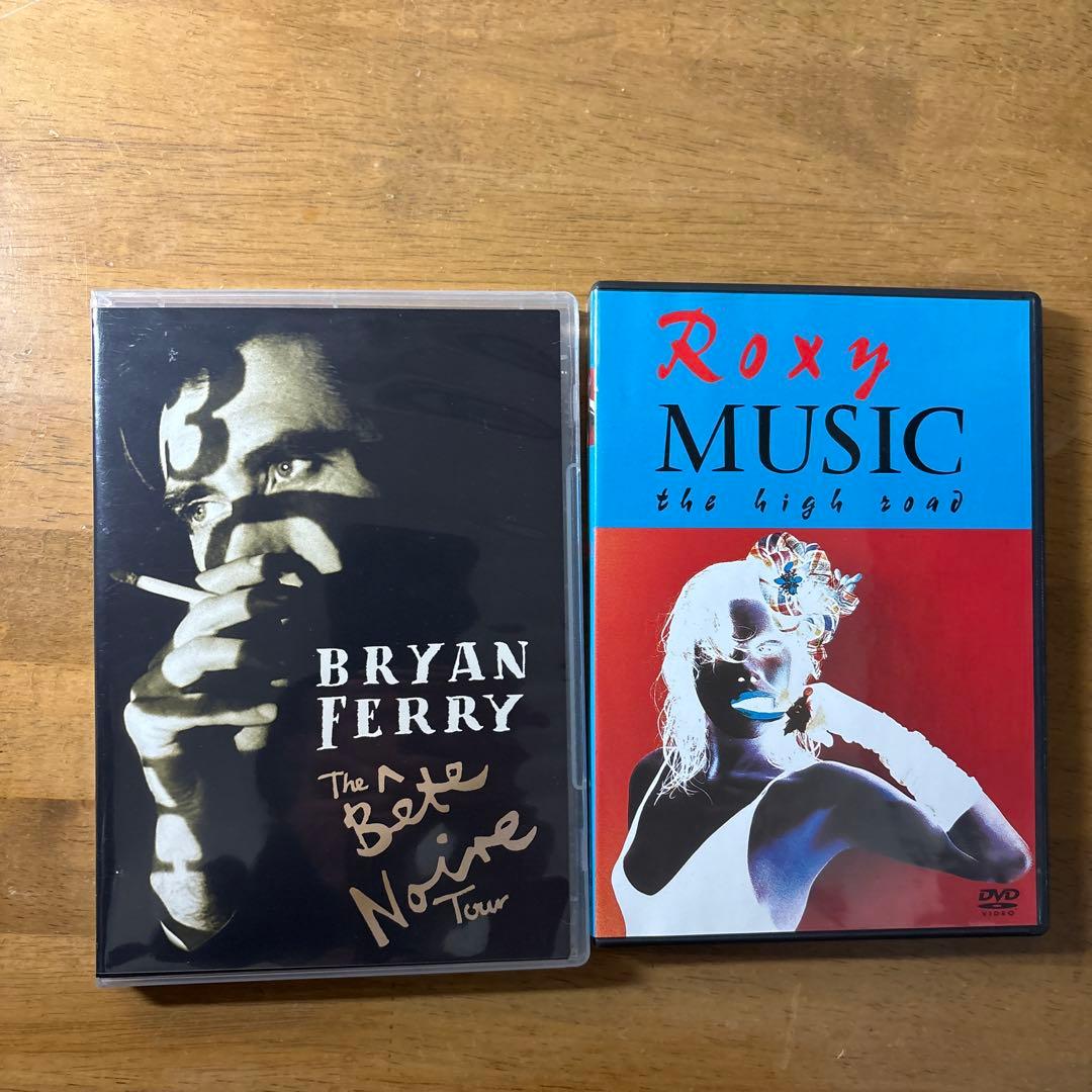 ブライアンフェリー　ベートノアールツアー　ロキシーミュージック　ハイロードDVD