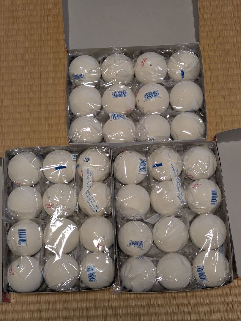 ソフトテニスボール公認球（ケンコー白色）新品未使用３ダース