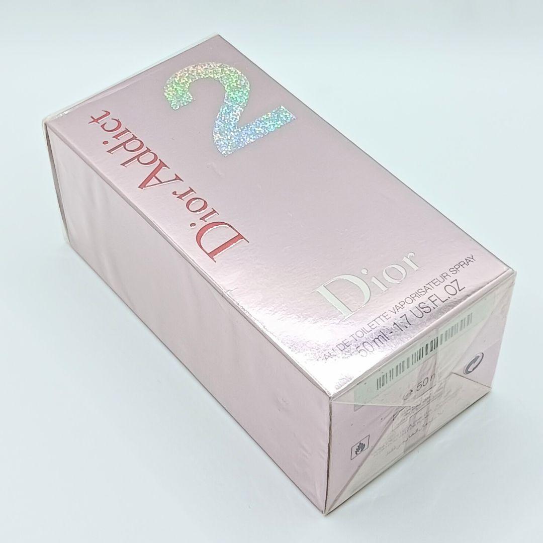 未開封 ディオール ディオール アディクト 2 50ml　ディオールアディクト2