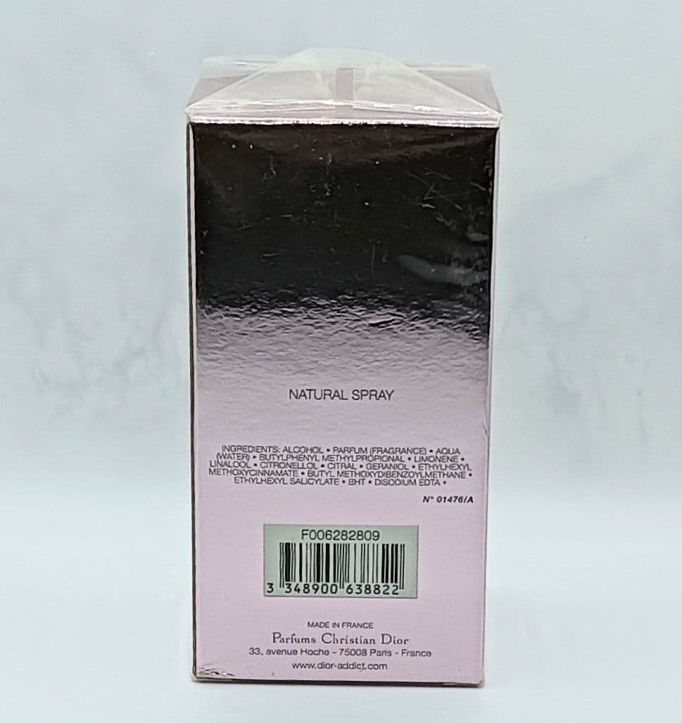 未開封 ディオール ディオール アディクト 2 50ml　ディオールアディクト2