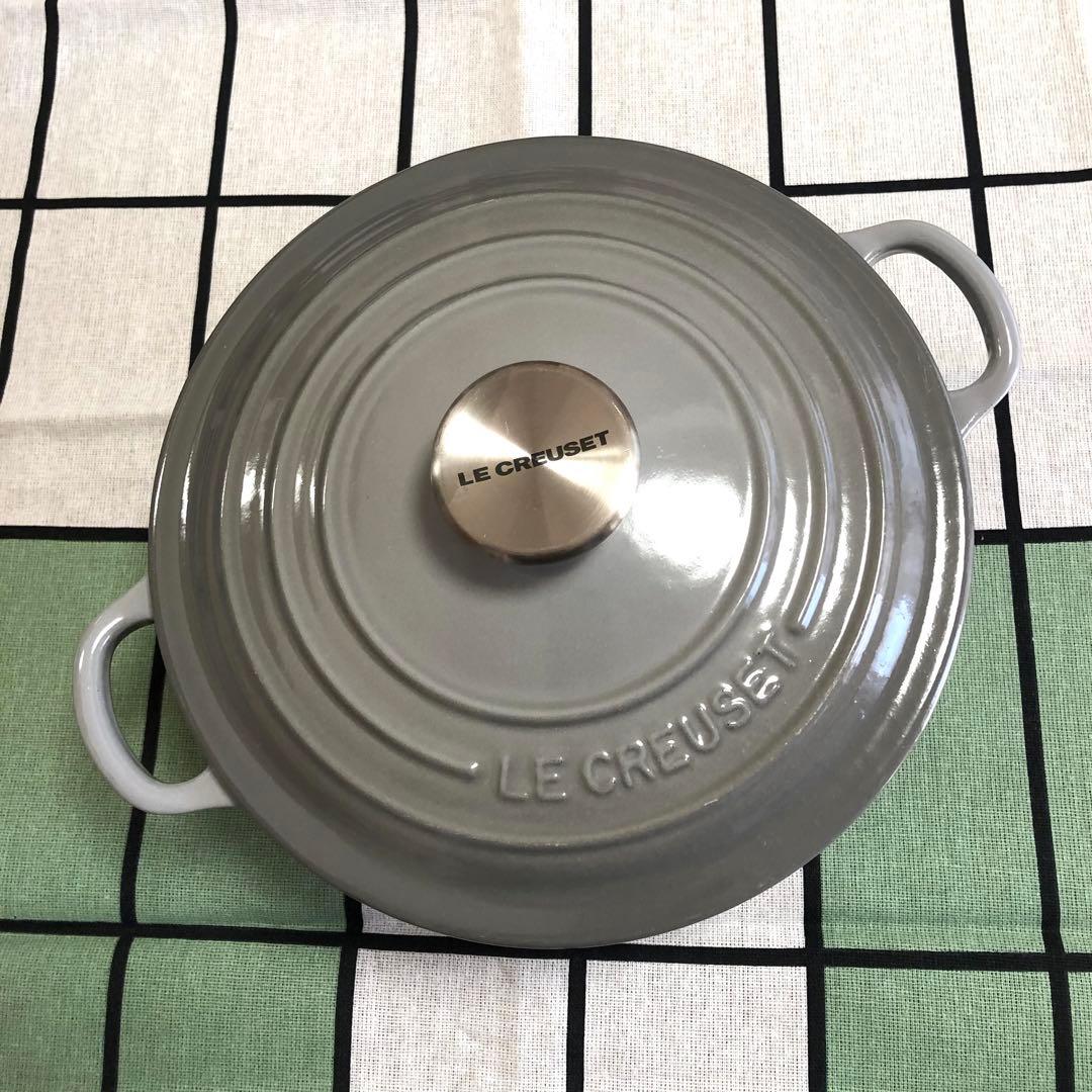 ル・クルーゼ Le Creuset ココット・ロンド 20cm ミストグレー