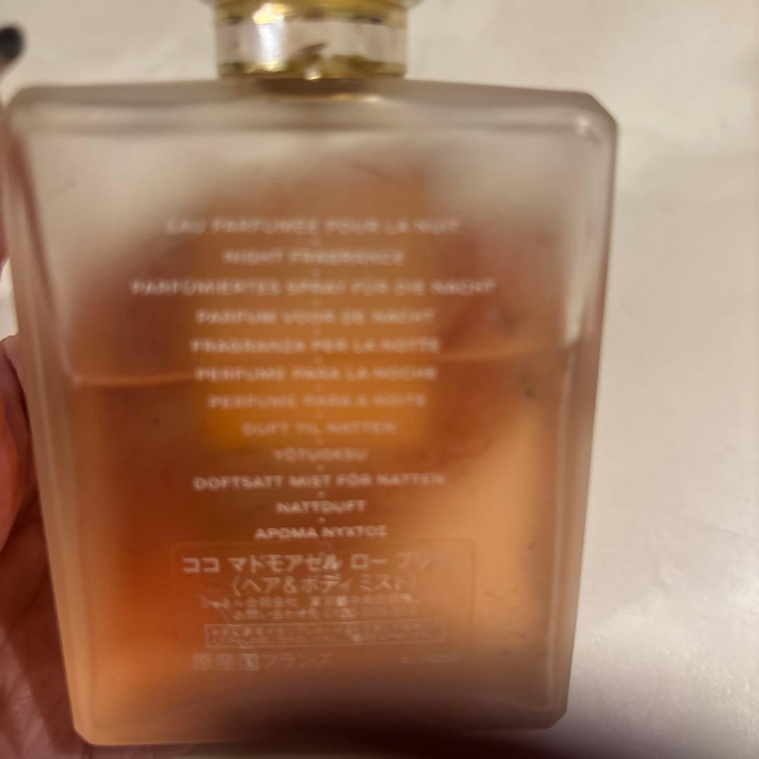 Chanel ココマドモアゼル　ロープリヴェ　ヘアボディミスト