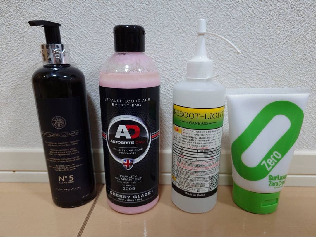 海外製ブランド等洗車用品・ワックス11点セット【洗車ご趣味の方おすすめ】